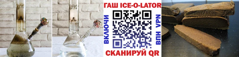 Где купить наркотики Дубна ГАШ  МАРИХУАНА  Кокаин  A PVP  МЕТАДОН  Меф 