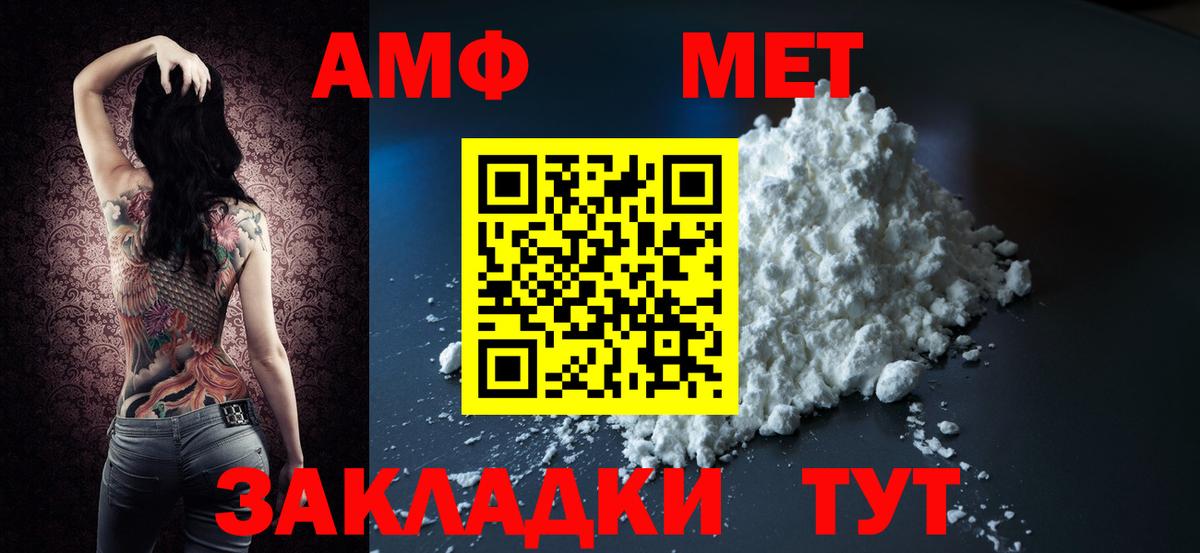 Бошки Шишки  ГАШИШ  КОКАИН  MDMA  Дубна  Лсд 25  МЕФ кристаллы  ЭКСТАЗИ  Вход с VPN 