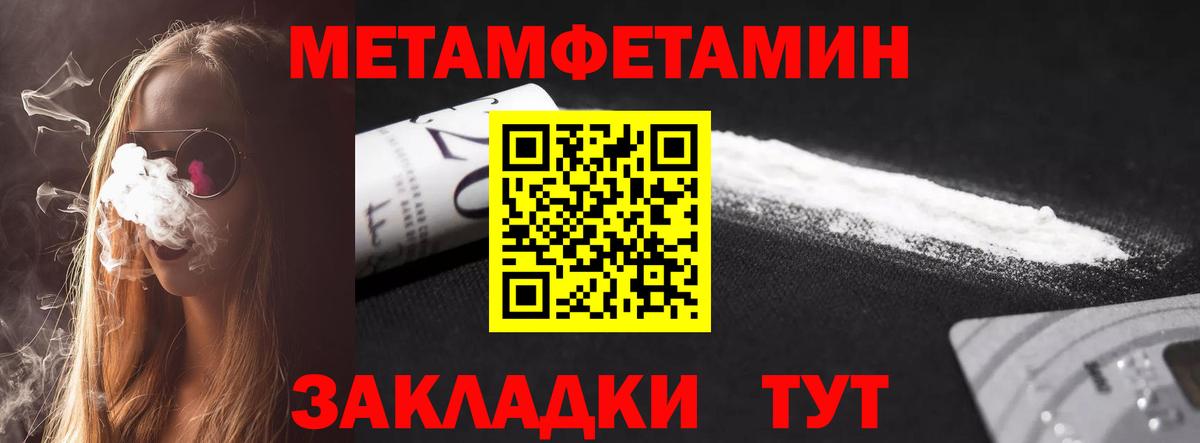 А ПВП Дубна