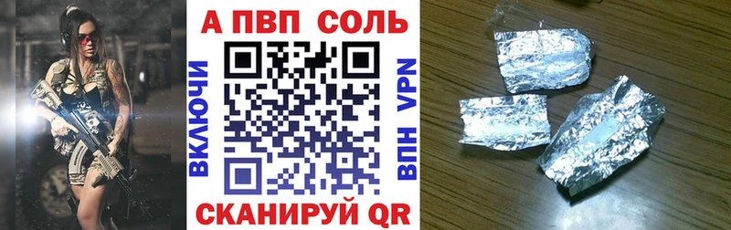 Alpha PVP СК КРИС  мега онион  Дубна 