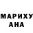 МАРИХУАНА план HAWIER SOLANA