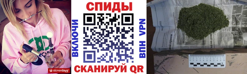 БУТИРАТ бутик  Дубна 