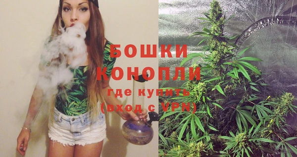 мескалин Алапаевск