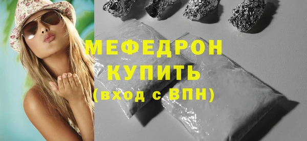 прущий лед Медвежьегорск