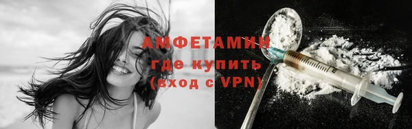 прущий лед Медвежьегорск