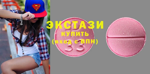 прущий лед Медвежьегорск
