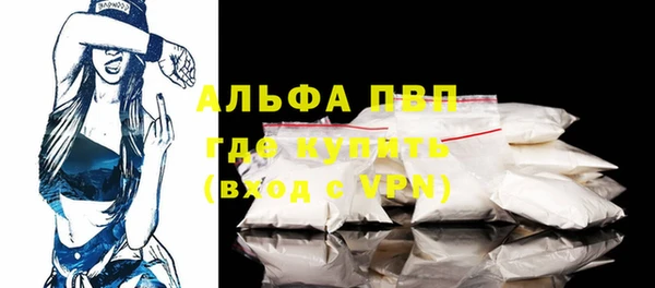 PSILOCYBIN Медногорск