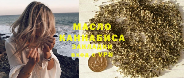 кокаин VHQ Мегион