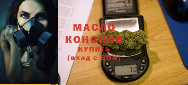 кокаин VHQ Мегион