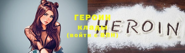 прущий лед Медвежьегорск