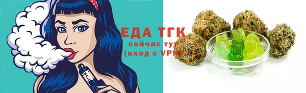 кокаин VHQ Мегион