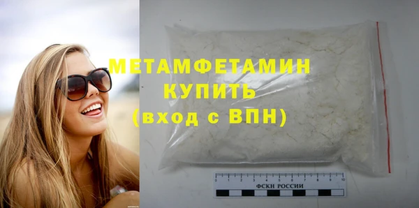 PSILOCYBIN Медногорск