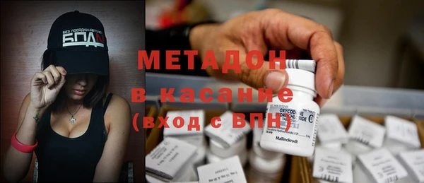 PSILOCYBIN Медногорск