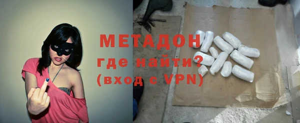 прущий лед Медвежьегорск