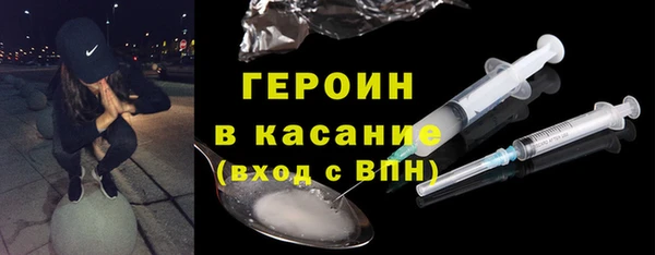 PSILOCYBIN Медногорск