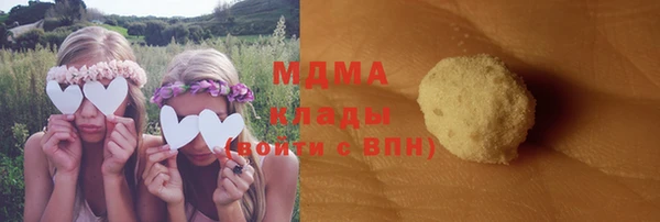 PSILOCYBIN Медногорск