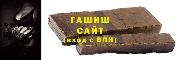 кокаин VHQ Мегион