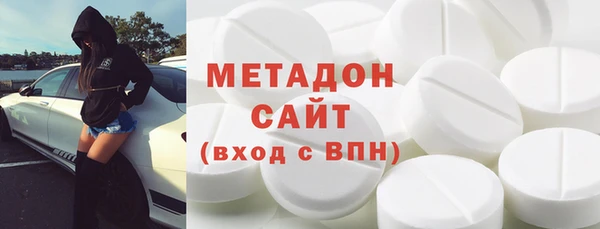 прущий лед Медвежьегорск
