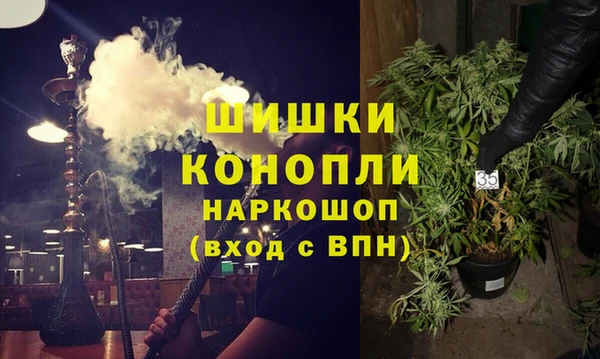 кокаин VHQ Мегион
