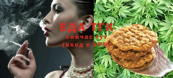 PSILOCYBIN Медногорск