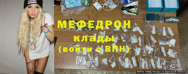 прущий лед Медвежьегорск