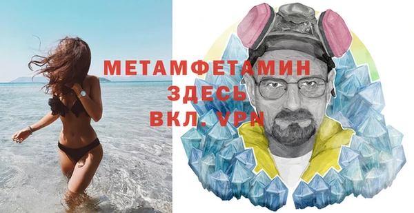 PSILOCYBIN Медногорск