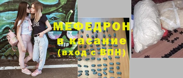 PSILOCYBIN Медногорск