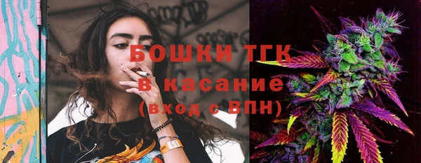 прущий лед Медвежьегорск