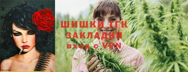 кокаин VHQ Мегион