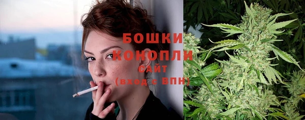 кокаин VHQ Мегион