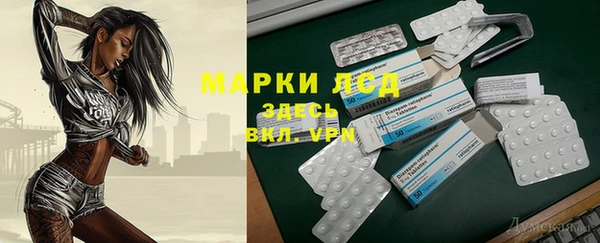 гашиш Магадан