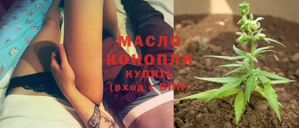 прущий лед Медвежьегорск