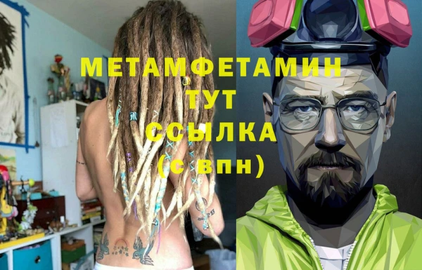 прущий лед Медвежьегорск