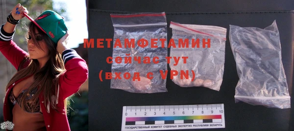 PSILOCYBIN Медногорск