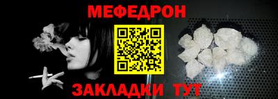 ГАЛЛЮЦИНОГЕННЫЕ ГРИБЫ Волжский