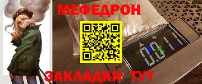 ГАЛЛЮЦИНОГЕННЫЕ ГРИБЫ Волжский