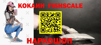 винт Жуковский