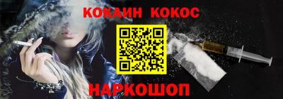 ГАЛЛЮЦИНОГЕННЫЕ ГРИБЫ Волжский