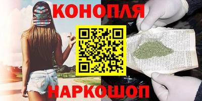 ГАЛЛЮЦИНОГЕННЫЕ ГРИБЫ Волжский