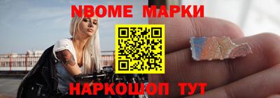 ГАЛЛЮЦИНОГЕННЫЕ ГРИБЫ Волжский