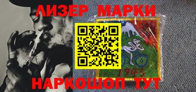 скорость mdpv Заводоуковск