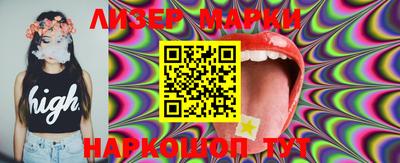 героин Дубна