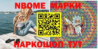 ГАЛЛЮЦИНОГЕННЫЕ ГРИБЫ Волжский