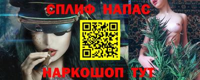 ГАЛЛЮЦИНОГЕННЫЕ ГРИБЫ Волжский