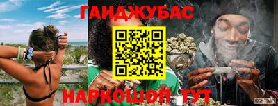 ГАЛЛЮЦИНОГЕННЫЕ ГРИБЫ Волжский