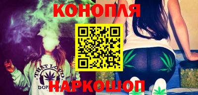 тгк Волгодонск