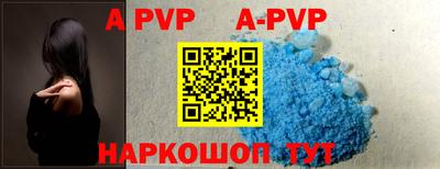 ГАЛЛЮЦИНОГЕННЫЕ ГРИБЫ Волжский