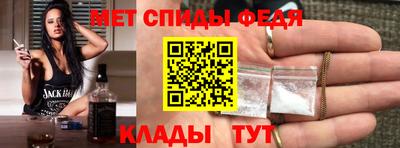 тгк Волгодонск