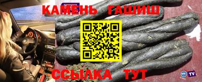 ГАЛЛЮЦИНОГЕННЫЕ ГРИБЫ Волжский
