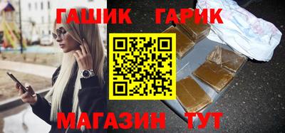 прущие крисы Заволжье